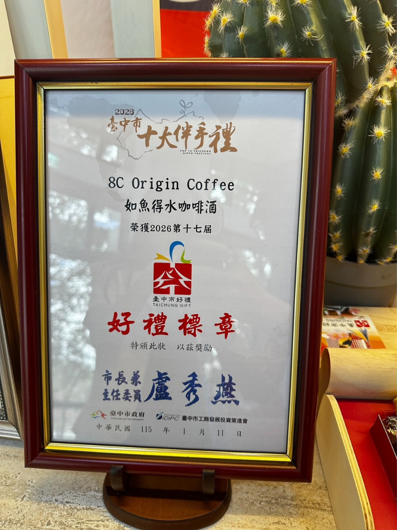 品牌形象禮盒首選