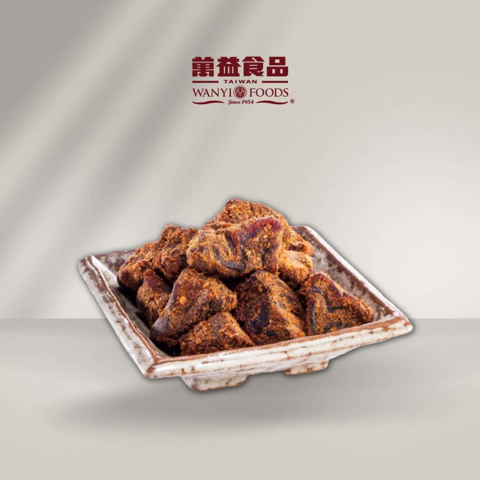 肉乾推薦:牛肉角