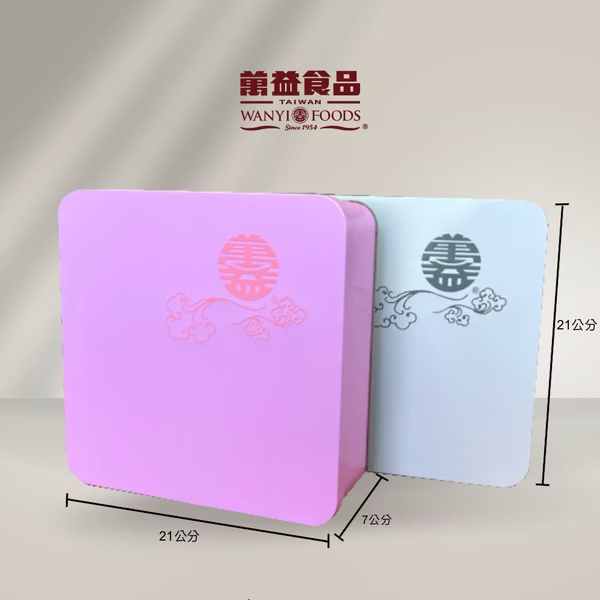 馬卡龍系列鐵盒